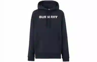 Burberry SS23 Logo