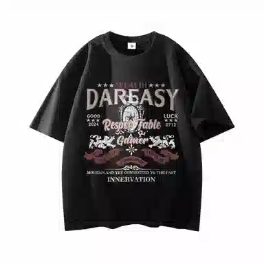 DAREASY T