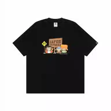 Aape T