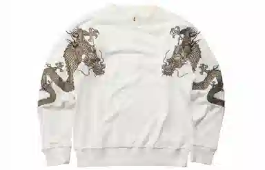 Sansheng Sweatshirt