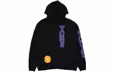 Nike x Space Jam A New Legacy LeBronTune Squad