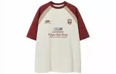 Pepe the Frog Basic Tee