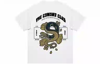 COMOWA Snake Logo T-Shirt
