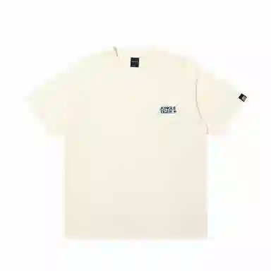 JUNGLE TIGER T