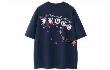 Pepe the Frog T-Shirt