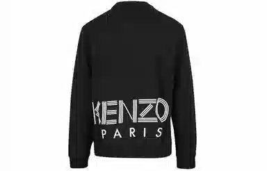 KENZO SS21 Logo