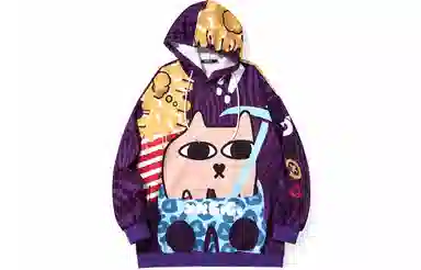 XXGOGO Hoodie Purple