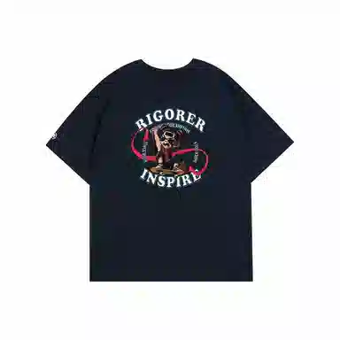 RIGORER T