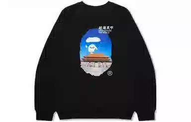 A BATHING APE SS23 Crewneck Sweatshirt