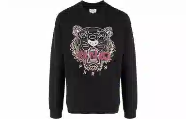 KENZO FW21 Logo