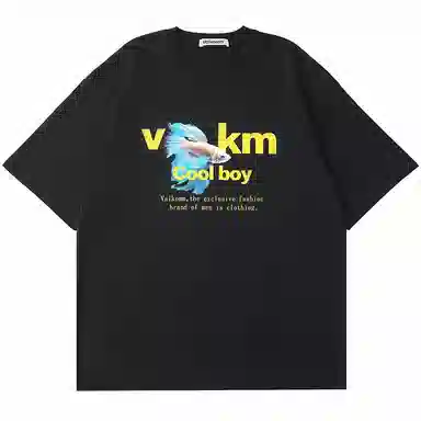 VALKOMM T