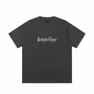 JUNGLE TIGER T
