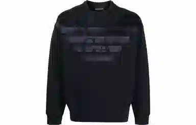 EMPORIO ARMANI SS23 Logo