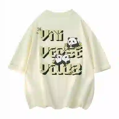 VniVerseVClub Logo T