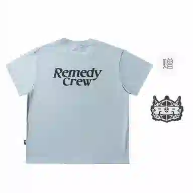REMEDY T