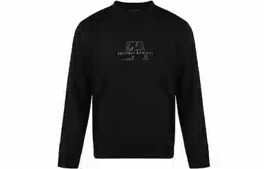 EMPORIO ARMANI SS21 Logo