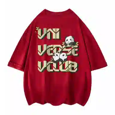 VniVerseVClub Logo T