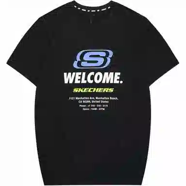 Skechers T