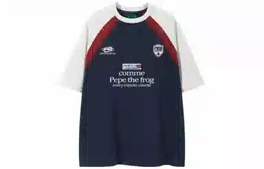 Pepe the Frog Basic Tee