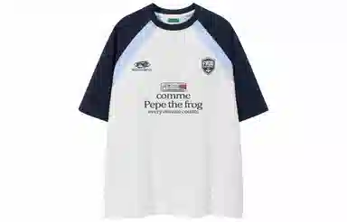 Pepe the Frog Basic Tee