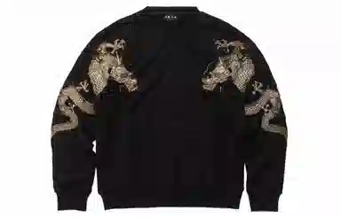 Sansheng Sweatshirt