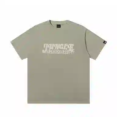 JUNGLE TIGER T