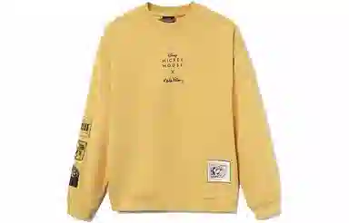 LiNing x disney mickey x keith