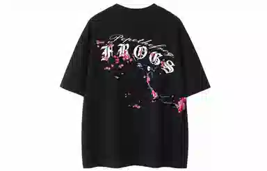 Pepe the Frog T-Shirt