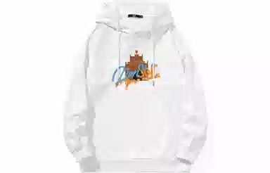 bt Hoodie
