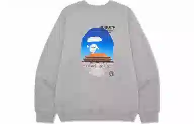 A BATHING APE SS23 Crewneck Sweatshirt
