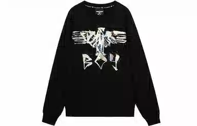 Boy London