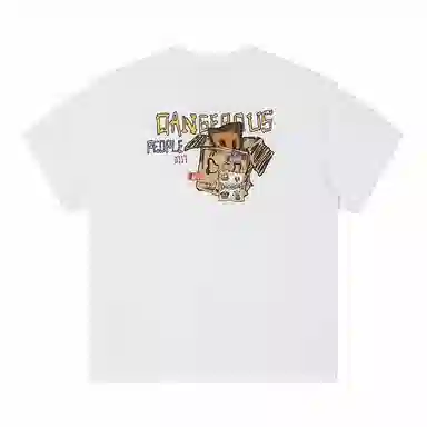 DANGEROUSPEOPLE DT