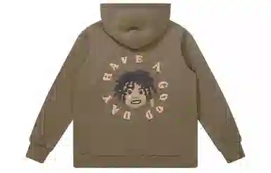 HARSH AND CRUEL Hoodie