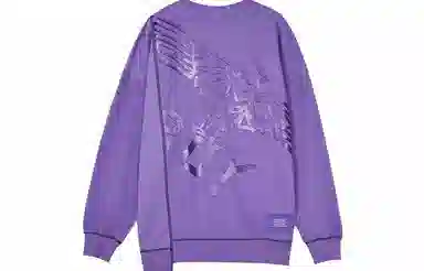 Boy London