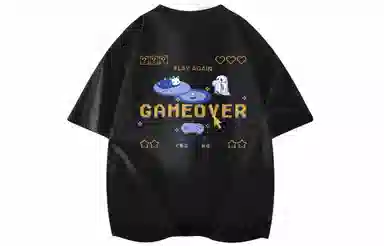 FISHGALAXY gameLogoT