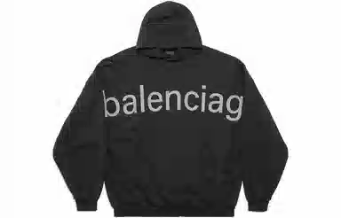 Balenciaga SS23 Logo