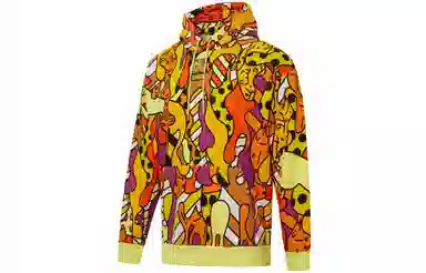 Puma x BRITTO Hoodie Orange