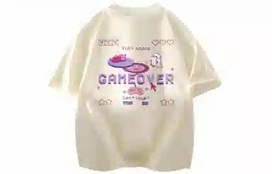 FISHGALAXY gameLogoT