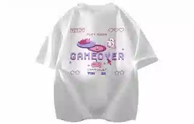 FISHGALAXY gameLogoT