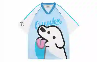 Guuka x Matsui Ice Blue Tee