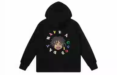 HARSH AND CRUEL Hoodie