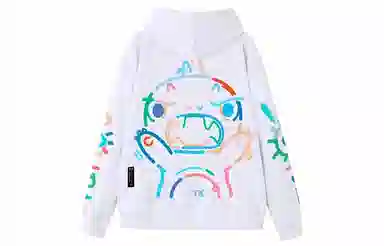 BTK Foam Monster Hoodie