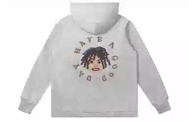 HARSH AND CRUEL Hoodie