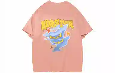 LIGHTNING MONSTER LogoT