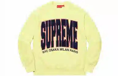 Supreme FW21 Week 1 Cities Arc Crewneck Logo