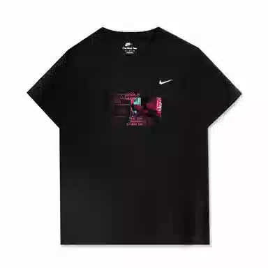 Nike Sportswear VT