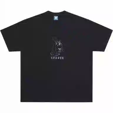 UNDEFEATED SS25 T