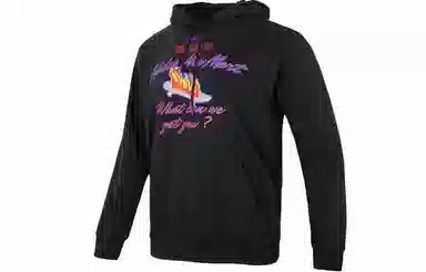 adidas Neo Hoodie Black