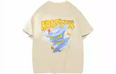 LIGHTNING MONSTER LogoT