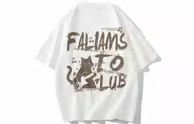 FALIAMS T